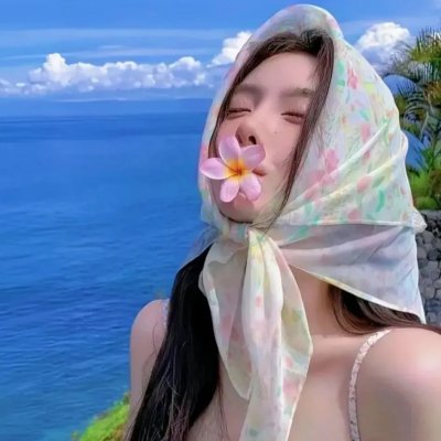 天地无限